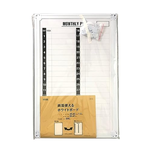 Amazon | カインズ(CAINZ) 両面使える ホワイトボード 幅30cm 長